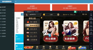 【钻石会员免费】开元视讯APP平台架设教程 真人视讯游戏搭建视频-源码博士