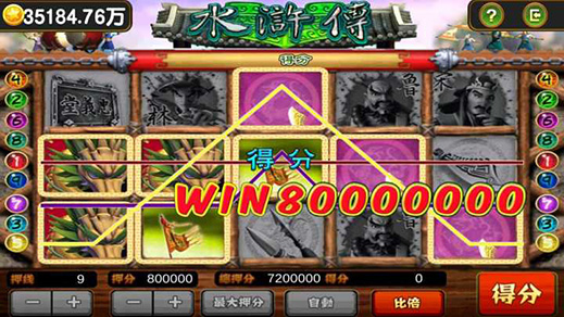 图片[6]-【会员免费】网狐二开系列辉煌电玩太阳城-源码博士