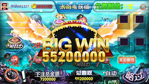 图片[9]-【会员免费】网狐二开系列辉煌电玩太阳城-源码博士