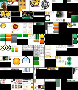 【钻石会员免费】腾讯QQ天天德州扑克开发定制素材-源码博士