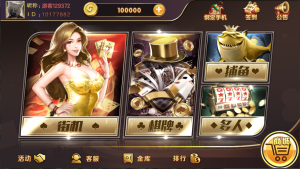 【钻石会员免费】最新更新网狐荣耀KK娱乐-源码博士