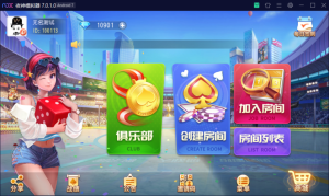 【钻石会员免费】创胜系列关春天-源码博士