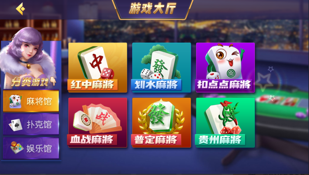 图片[2]-【钻石会员98】创胜系列新闲乐16合1双UI-源码博士