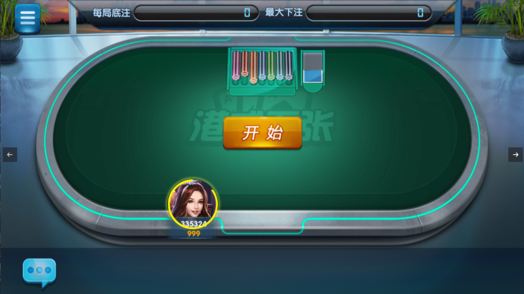 图片[2]-【钻石会员58】最新更新网狐荣耀老铁娱乐-源码博士