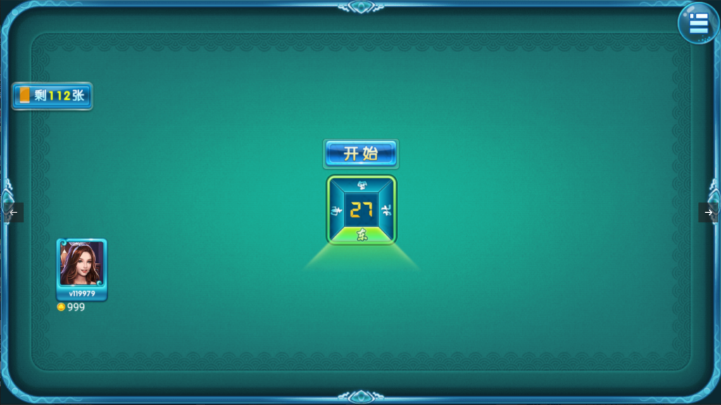 图片[3]-【钻石会员58】最新更新网狐荣耀老铁娱乐-源码博士