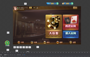 【钻石会员58】最新更新云尖科技房卡大联盟源码-源码博士