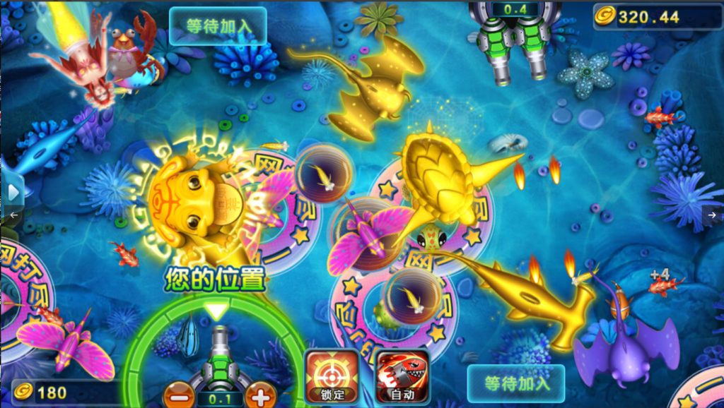 图片[12]-【钻石会员198】微星系列万国娱乐切换UI版本-源码博士