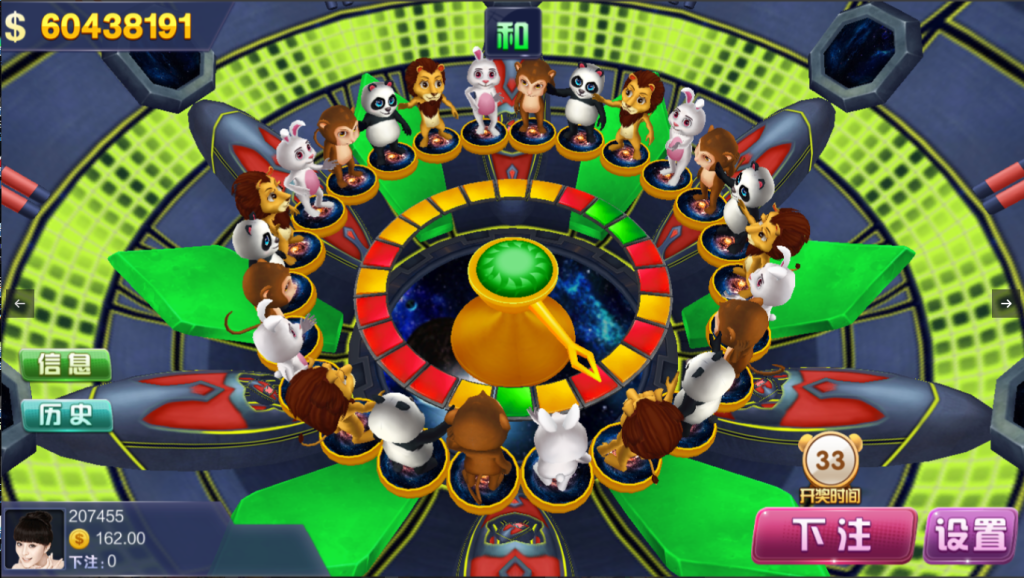 图片[21]-【钻石会员198】微星系列万国娱乐切换UI版本-源码博士