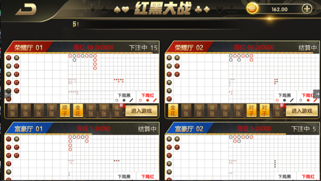 图片[25]-【钻石会员198】微星系列万国娱乐切换UI版本-源码博士