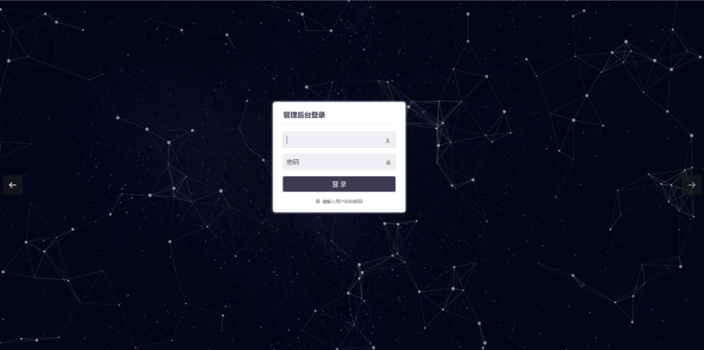 图片[31]-【钻石会员198】微星系列万国娱乐切换UI版本-源码博士