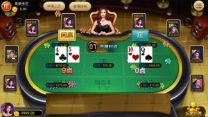 【钻石会员免费】永利二开么么堂组件-源码博士