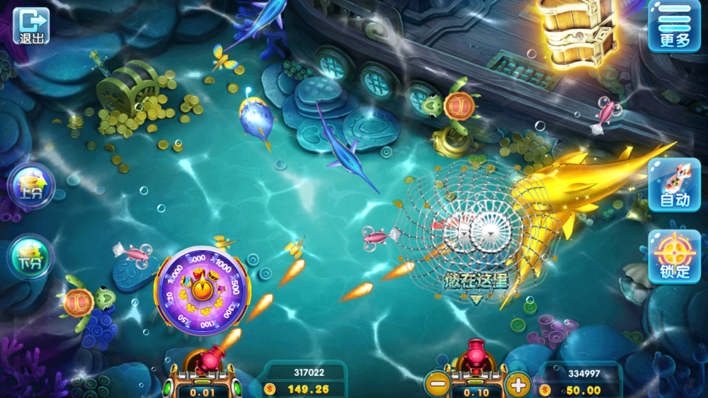 图片[2]-【钻石会员免费】网狐系列597美乐迪完整数据+已接支付+APP双端-源码博士