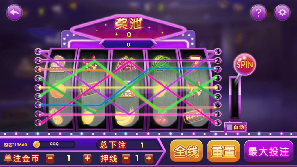 图片[3]-【钻石会员免费】网狐系列597美乐迪完整数据+已接支付+APP双端-源码博士