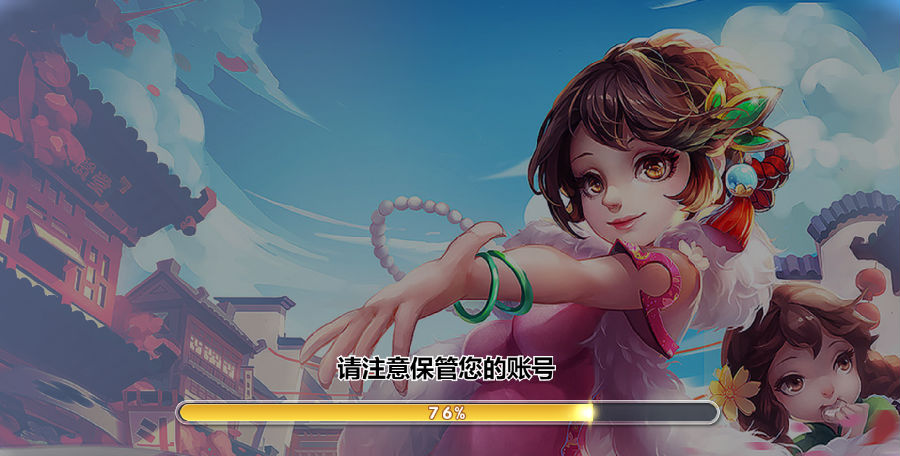 图片[2]-【钻石会员免费】博炫娱乐 H5+app/文字教程-源码博士