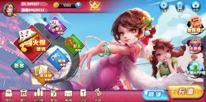 【钻石会员免费】博炫娱乐 H5+app/文字教程-源码博士