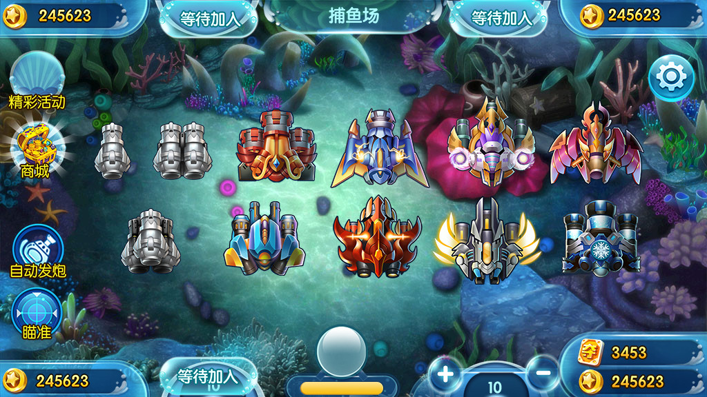 图片[2]-【钻石会员免费】金梦捕鱼电玩纯源码带源码教程-源码博士