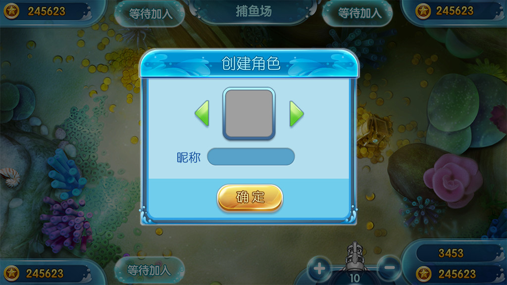 图片[6]-【钻石会员免费】金梦捕鱼电玩纯源码带源码教程-源码博士