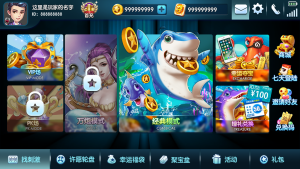 【钻石会员免费】金梦捕鱼电玩纯源码带源码教程-源码博士
