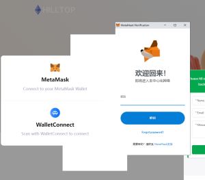【钻石会员免费】小狐狸钱包_盗MetaMask钱包_walletConnect钱包源码-优码社