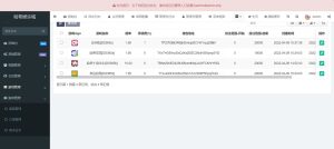 【会员免费】哈希竞猜源码四种玩法-源码博士