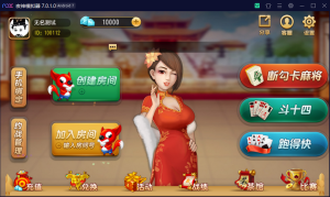 【钻石会员免费】创胜系列崇州地方玩法断勾卡麻将-源码博士