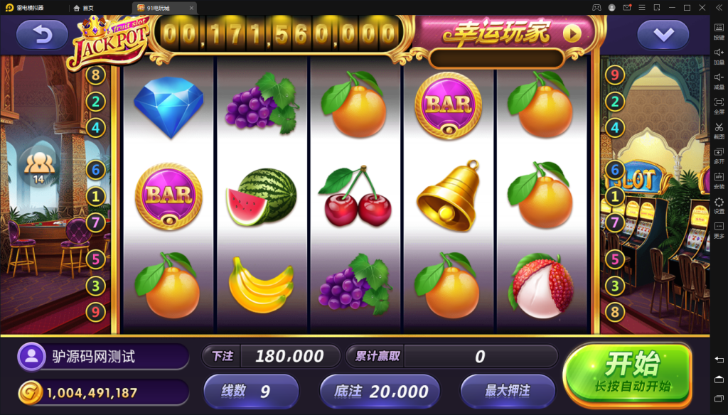 图片[13]-【钻石会员免费】网狐系列91风云组件-源码博士