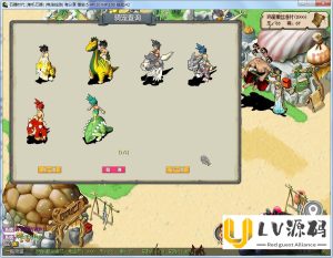 【钻石会员免费】石器时代无挂3.0VM一键端+客户端+GM模式+上线满货币+视频教程-源码博士