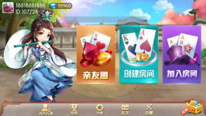 【钻石会员98】广西棋牌2-源码博士
