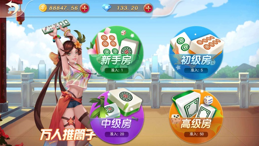 图片[3]-【限时至尊免费】新产品乐搏互娱-源码博士