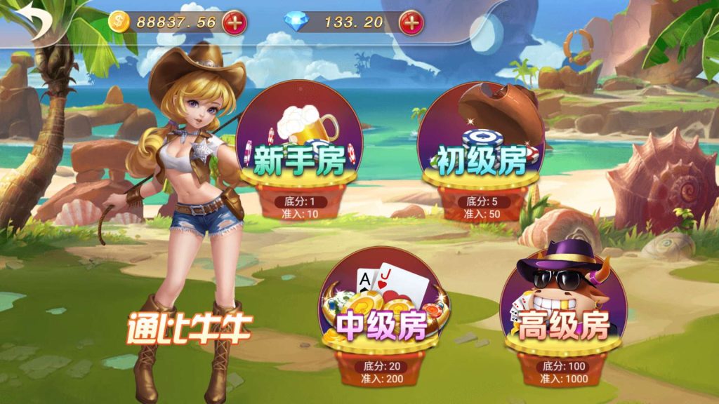 图片[7]-【限时至尊免费】新产品乐搏互娱-源码博士