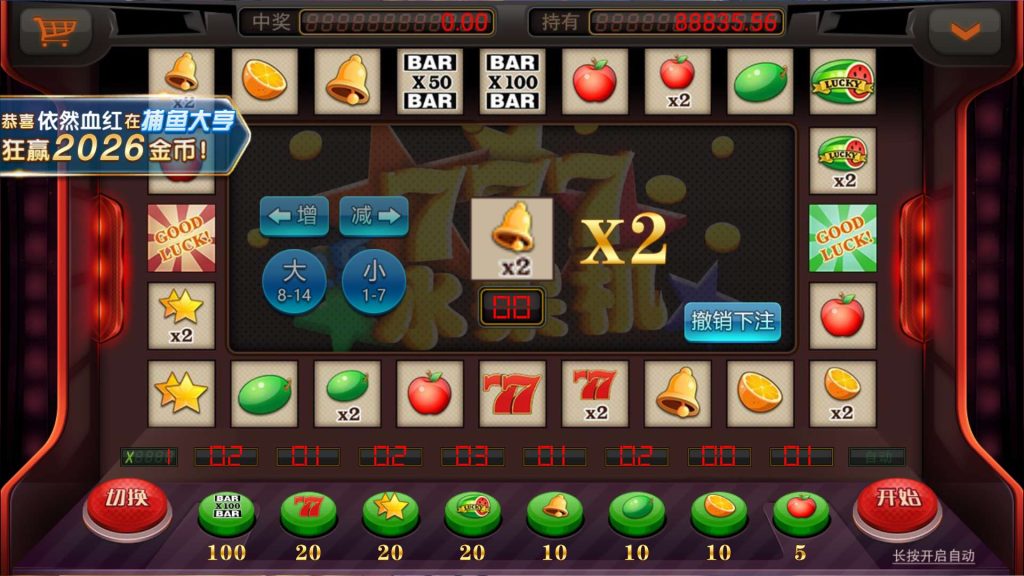 图片[8]-【限时至尊免费】新产品乐搏互娱-源码博士