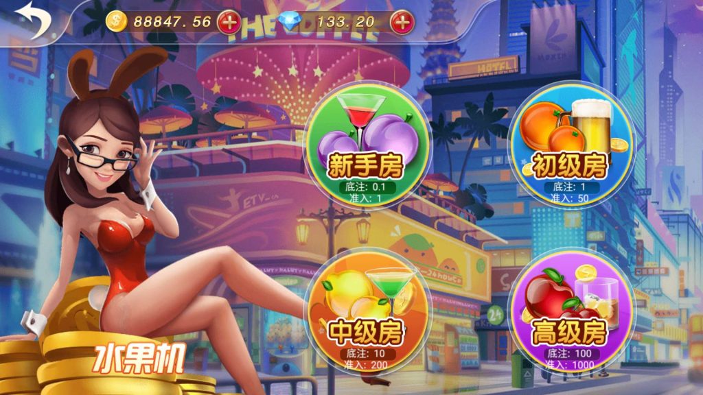 图片[9]-【限时至尊免费】新产品乐搏互娱-源码博士