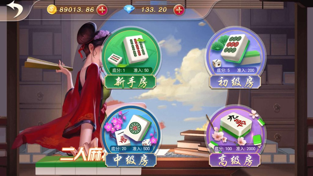 图片[23]-【限时至尊免费】新产品乐搏互娱-源码博士