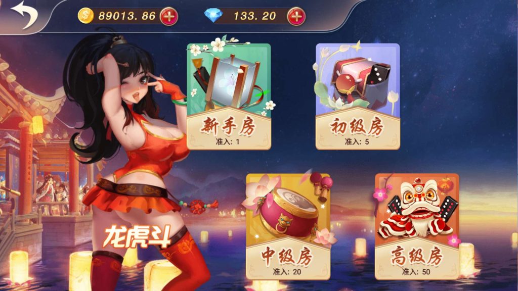 图片[26]-【限时至尊免费】新产品乐搏互娱-源码博士