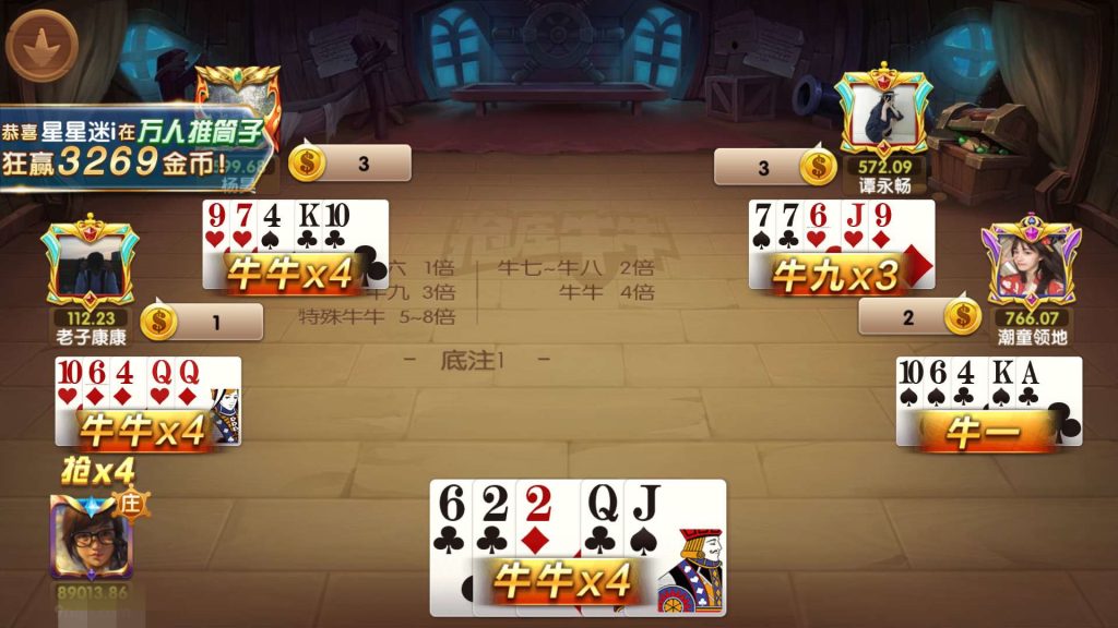 图片[30]-【限时至尊免费】新产品乐搏互娱-源码博士