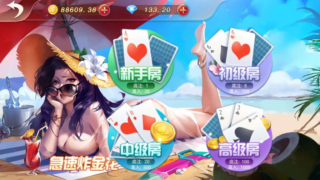 图片[35]-【限时至尊免费】新产品乐搏互娱-源码博士