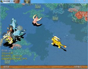 【钻石会员免费】石器一键服务端+客户端+GM模式+视频教程-源码博士