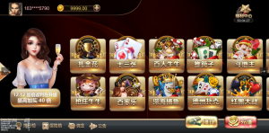 【钻石会员免费】王朝娱乐APP+H5-源码博士