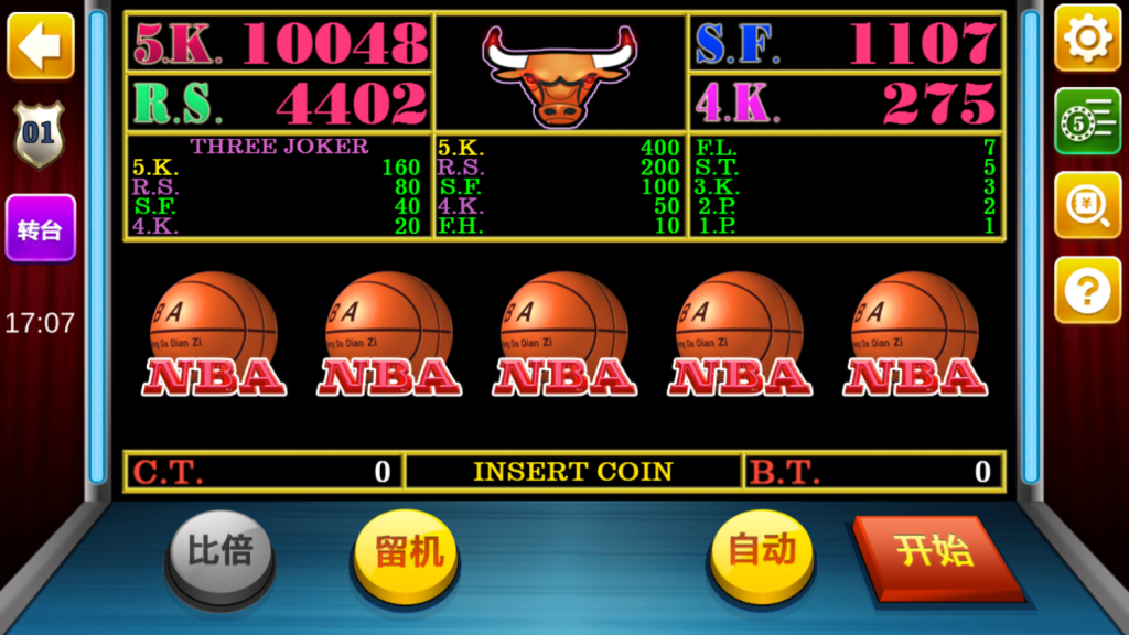 图片[11]-【钻石会员298】178大鱼塘电玩游戏厅-源码博士