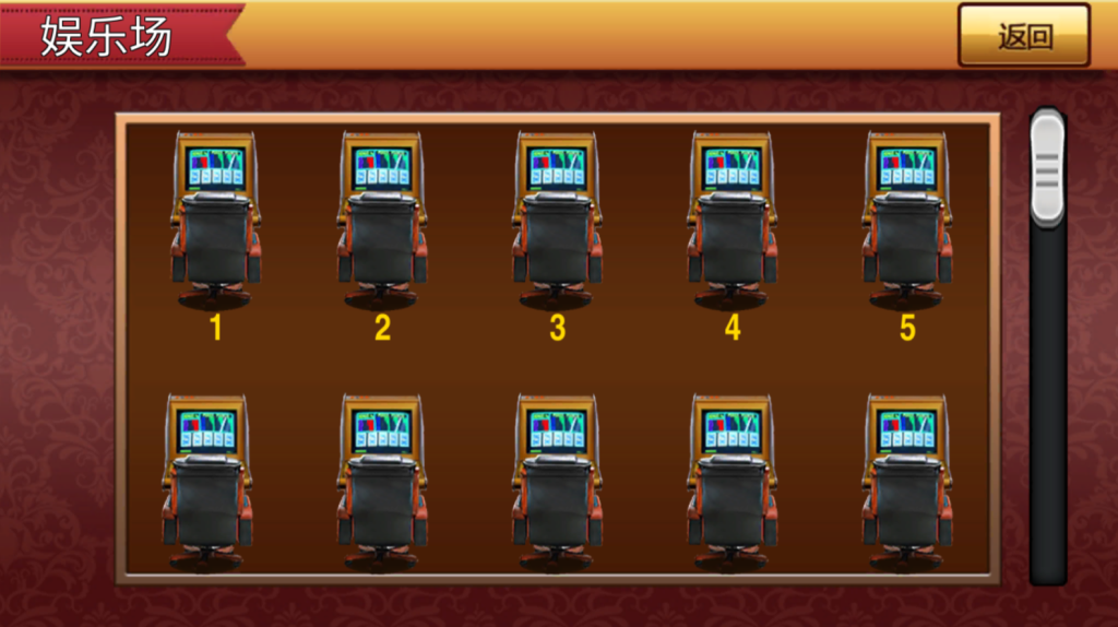 图片[10]-【钻石会员298】178大鱼塘电玩游戏厅-源码博士