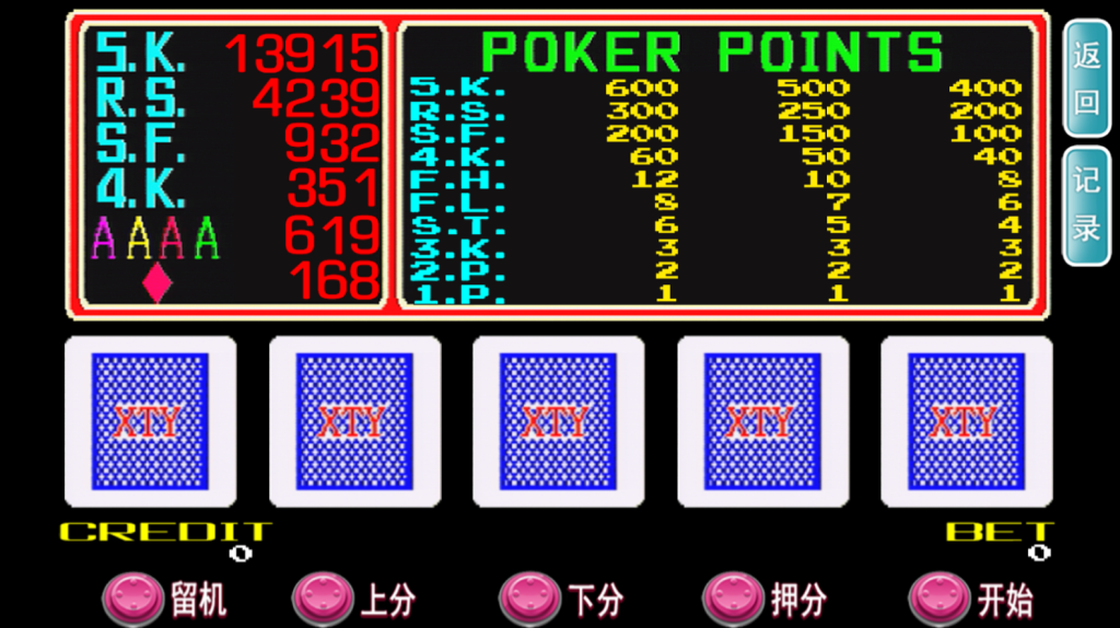 图片[9]-【钻石会员298】178大鱼塘电玩游戏厅-源码博士