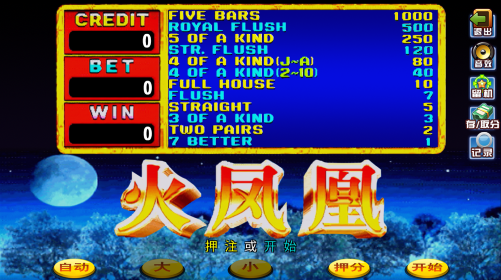 图片[6]-【钻石会员298】178大鱼塘电玩游戏厅-源码博士