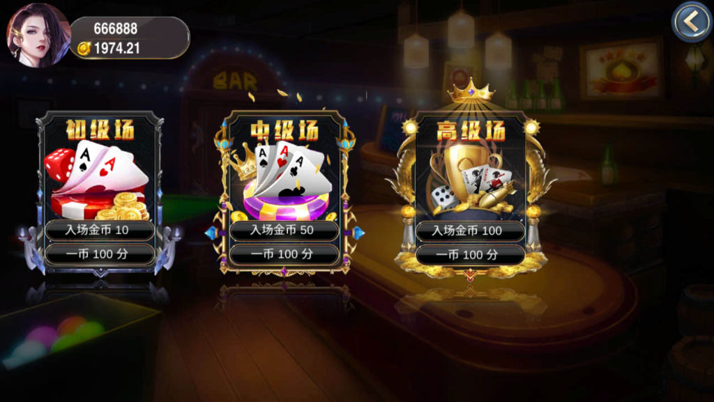 图片[5]-【钻石会员298】178大鱼塘电玩游戏厅-源码博士