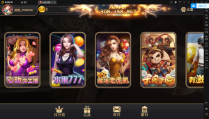 【钻石会员298】心动女改款三端-源码博士