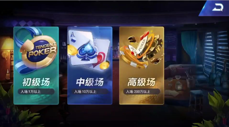 图片[4]-【钻石会员免费】LV-利坚4[蜀都系列]-源码博士