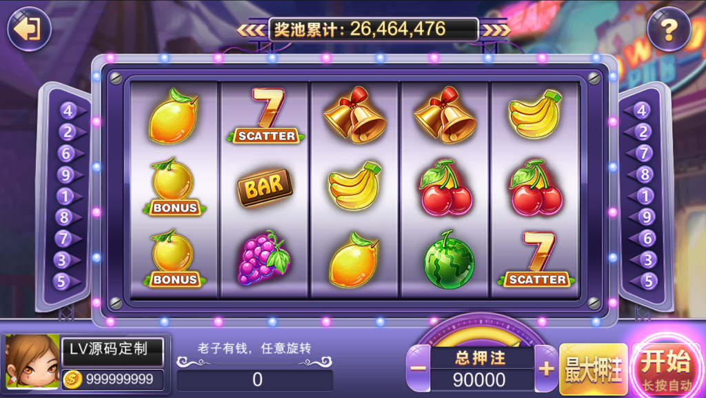 图片[6]-【钻石会员298】首发定制武世界版本-源码博士