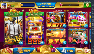 【钻石会员免费】裂变版电玩城棋牌游戏组件-源码博士