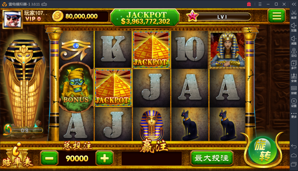 图片[9]-【钻石会员免费】裂变版电玩城棋牌游戏组件-源码博士