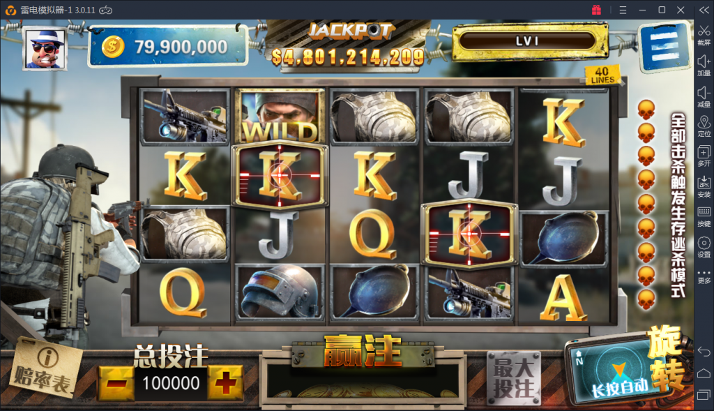 图片[10]-【钻石会员免费】裂变版电玩城棋牌游戏组件-源码博士