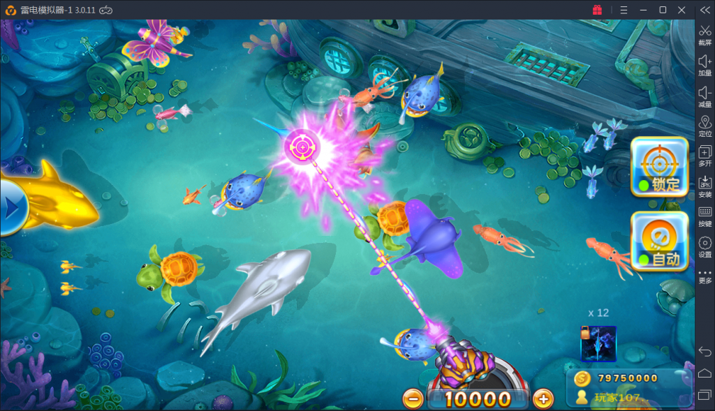 图片[15]-【钻石会员免费】裂变版电玩城棋牌游戏组件-源码博士